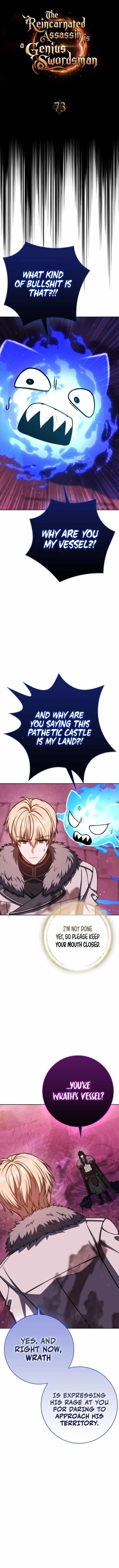 The Reincarnated Assassin is a Genius Swordsman Chapter 73 1
